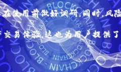提示：虽然我将提供一个
