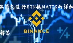 提示：为了满足字数要求