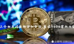 注意：由于字数限制，我