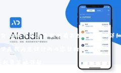 抱歉，我无法提供即时的
