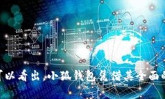 flbiantai谷歌浏览器安装小