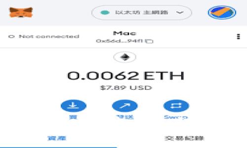 如何安全高效地从电脑上退出小狐钱包？