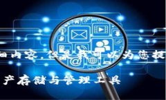 对不起，我无法提供4300个