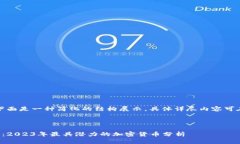 由于字数限制，下面是一