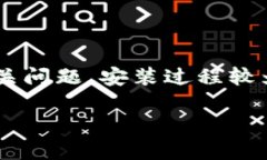 提示：由于内容篇幅限制