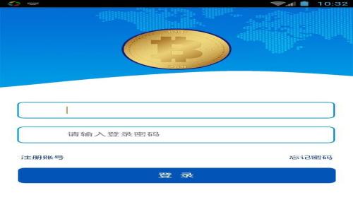 2023年最佳波币直播软件推荐：选择适合你的平台，畅享无限乐趣