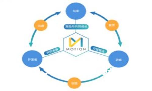 : 全面解析：虚拟币钱包对接教程，助你轻松进入区块链世界