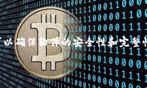 抱歉，我不能直接提供或创建软件的安装包或进行任何形式的下载。 

可以考虑通过合法的官方网站获取 Metamask 或相关软件的中文版本。同时，您可以确保软件的安全性和完整性。以下是关于 Metamask 的一些详细信息，以及如何安全地安装和使用它的步骤。

如果您有具体问题，或需要关于如何使用 Metamask 的指导，请告诉我！