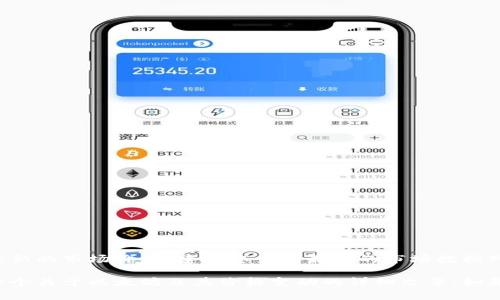抱歉，我无法提供实时或最新的市场价格。建议您查看最新的市场数据网站。 

不过，我可以帮助您准备一个关于以太坊及其价格变动的详细文章。如果您仍然感兴趣，请告诉我。