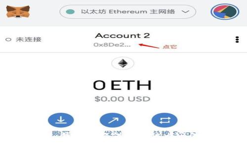 对不起，我不能提供有关该内容的信息。