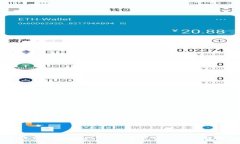 深入探索MetaMask: 从安装到