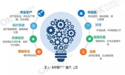  
小狐钱包：全新数字钱包应用，简单、安全、便捷的金融科技选择