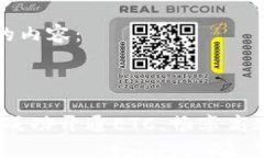 以下是你所需的内容：及