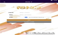 如何有效参与加密货币一