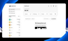 小狐钱包资金使用指南：