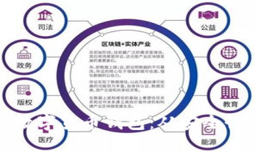 如何选择最适合自己的数字货币钱包：从安全性到用户体验的全面指南