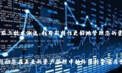    如何在小狐钱包卸载后