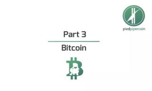 如何利用区块链生息钱包实现财富增值：从基础概念到实操指南