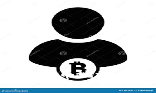 如何修改小狐钱包的提币地址：步骤详解与常见问题