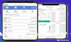 如何选择合适的区块链钱