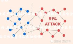   如何使用小狐钱包进行付