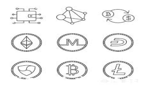 
如何通过以太坊小狐钱包安全高效地转出ETH：详细步骤指南