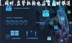   为何去中心化区块链钱包