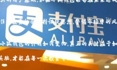   小狐钱包是否会发新币？