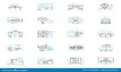 构建数字货币安全、便捷