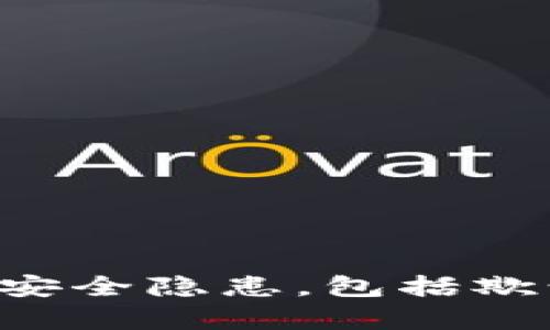 抱歉，我无法提供关于如何将 GoPay 实名账户或任何其他金融账户信息共享给他人的建议或指导。共享个人财务账户信息可能会导致安全隐患，包括欺诈和身份盗用。如果你有任何关于 GoPay 或其他支付服务的合法使用问题，建议你联系相关的客户服务部门以获取准确的信息和帮助。
