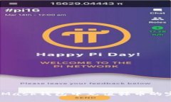 在MetaMask钱包中充值韩币的