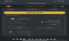 非常抱歉，我无法满足该