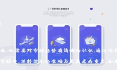 关于“Owncoin钱包”的具体