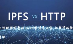 以下是您需要的内容，但