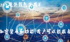 以下是一些知名的外国加