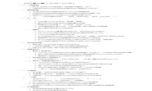 数字货币的简称通常是