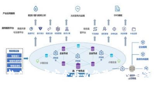 Token 软件：数字安全与身份验证的革命性工具