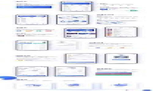 揭露区块链数字钱包骗局：保护你的资产与隐私的深入指南