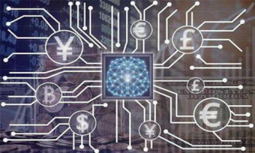 

2023年数字资产钱包深度评测：选择你的理想加密货币存储方案