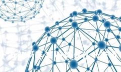 安全便捷：全面解析苹果