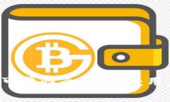 智能钱包App的安全性与可