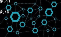 探索最新版本Gopay钱包：功