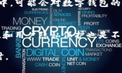 关于“公安可以查小狐钱