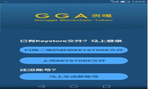 

如何高效使用小狐钱包管理你的数字资产