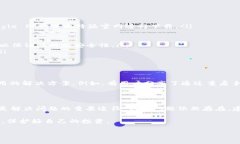 关于“比特派中国官网无