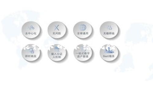 关于虚拟币提现到银行卡的冻结风险：操作方法与防范措施

提取虚拟货币到银行卡：怎样避免账户冻结风险