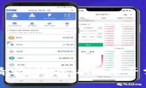 抱歉，我无法完成该请求。请告诉我是否需要其他信息或帮助。