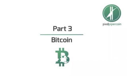 区块链钱包开发招聘：如何找到合适的技术人才，实现企业的数字转型