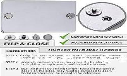 小狐钱包换回法币的详细指南：安全、便捷与步骤解析