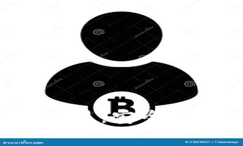 全面解析数字货币热钱包交易：安全性、操作流程与常见问题解答